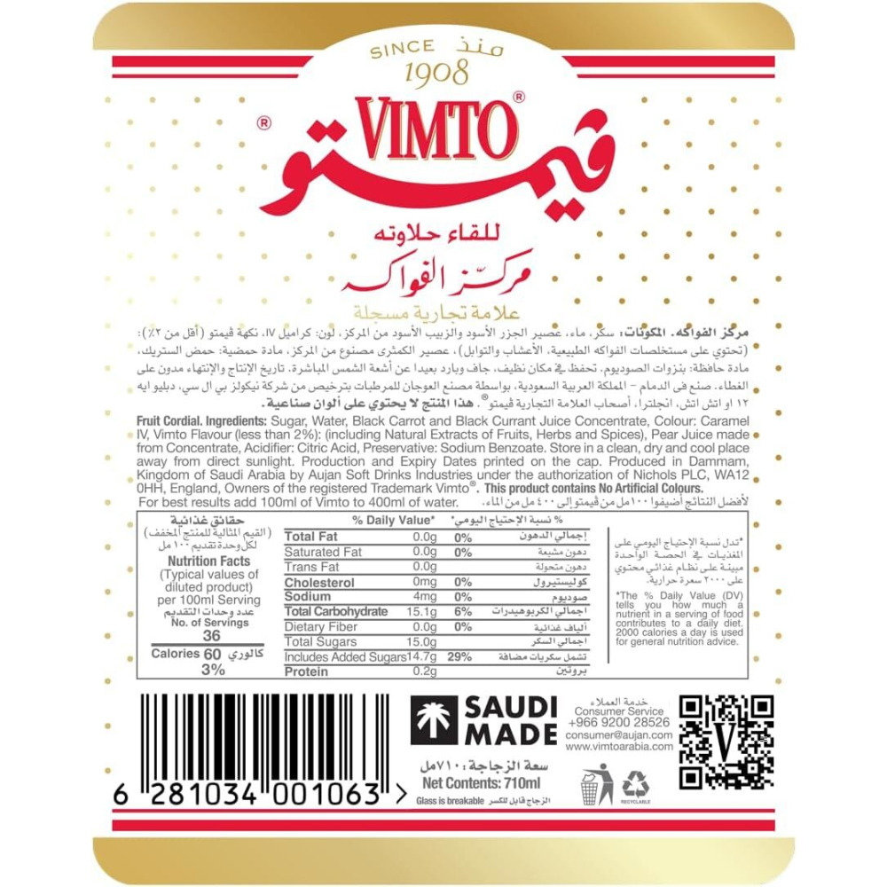 Vimto Fruit Cordial Syrup In Glass Bottle 710ml - 3