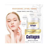 Disaar Beauty Collagen Cream, Anti-Wrinkles, 80g - 2 miniature
