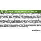 PRO PLAN / Cat food, Dry, For sterilised cats, Chicken, 3.3 lbs (1.5 kg) - 3 miniature