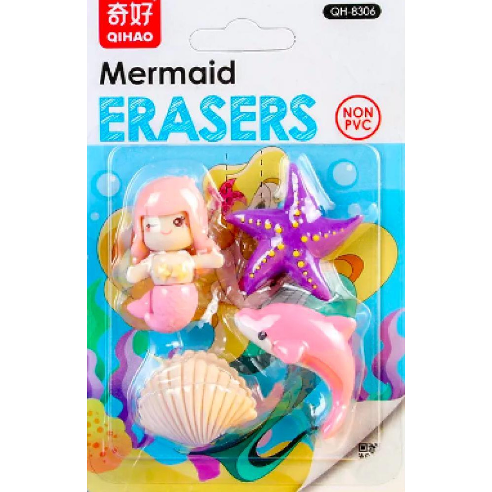 محايات حورية البحر - وردي - 1