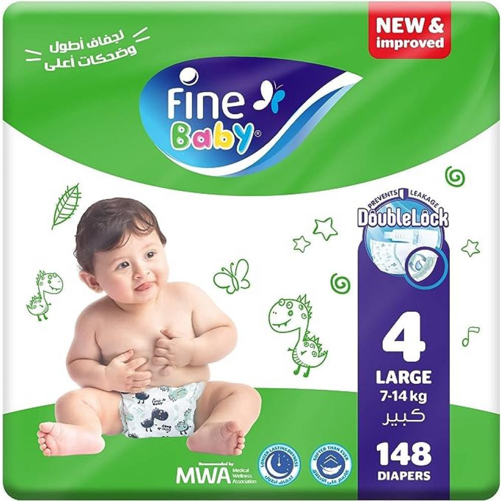 Fine Baby / Diapers, Double Lock, Size 4, Large, 7-14 kg, 148 count (74x2) - 1