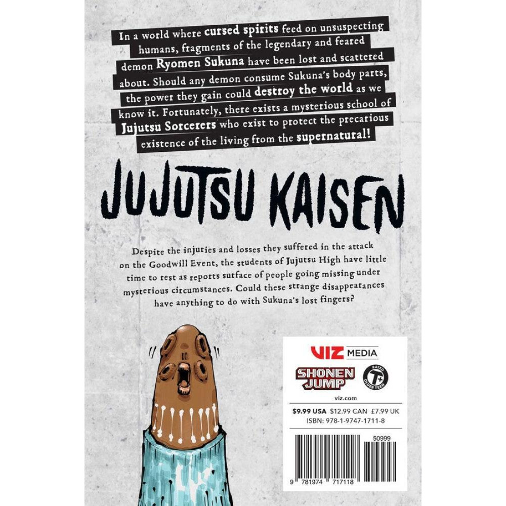 جوجوتسو كايسن المجلد 7 - 2