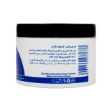 Energy / Крем для ухода ЗА волосами, 8 унций (227 г) - 3 miniature