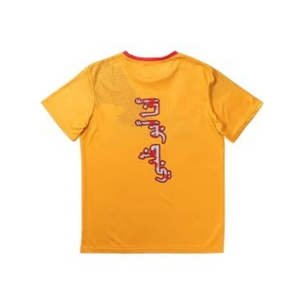 UAEJJ I Am Abu Dhabi T-Shirt, Yellow, size XL - 2