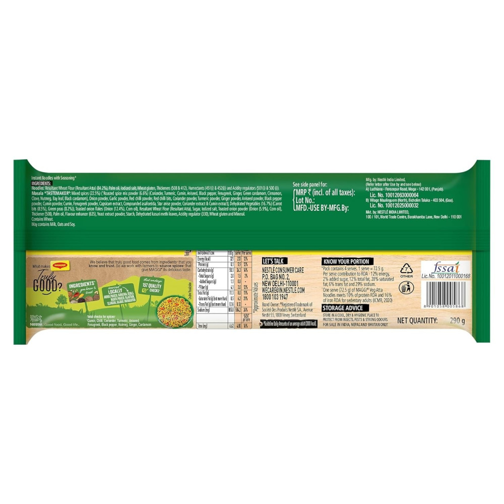 ماجي ماسالا نودلز خضار أتا 4 عبوات 290 جم - 6