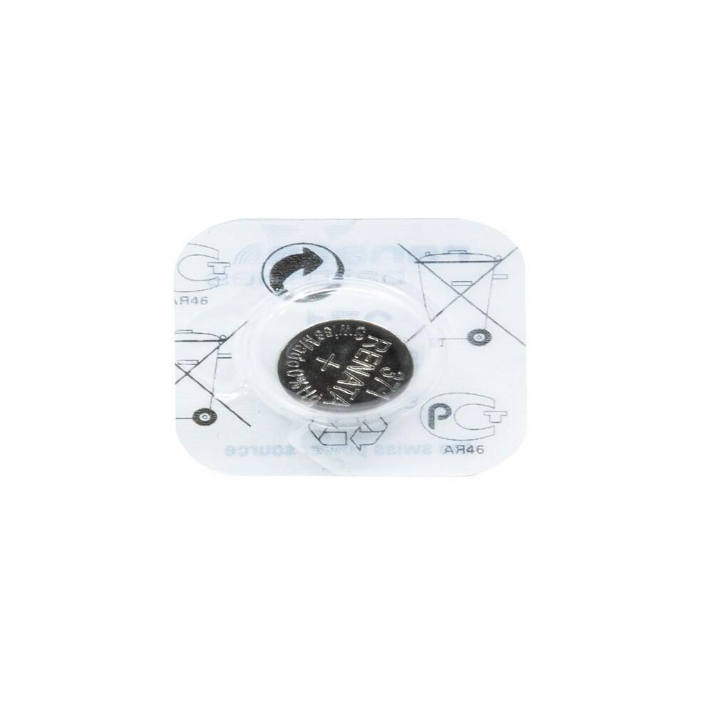 بطارية ريناتا R371 - 1