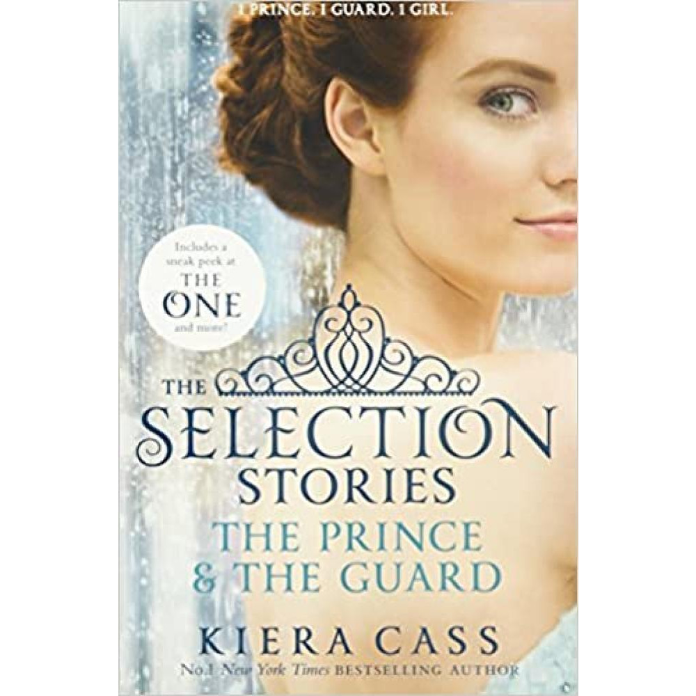The Prince and The Guard - 1