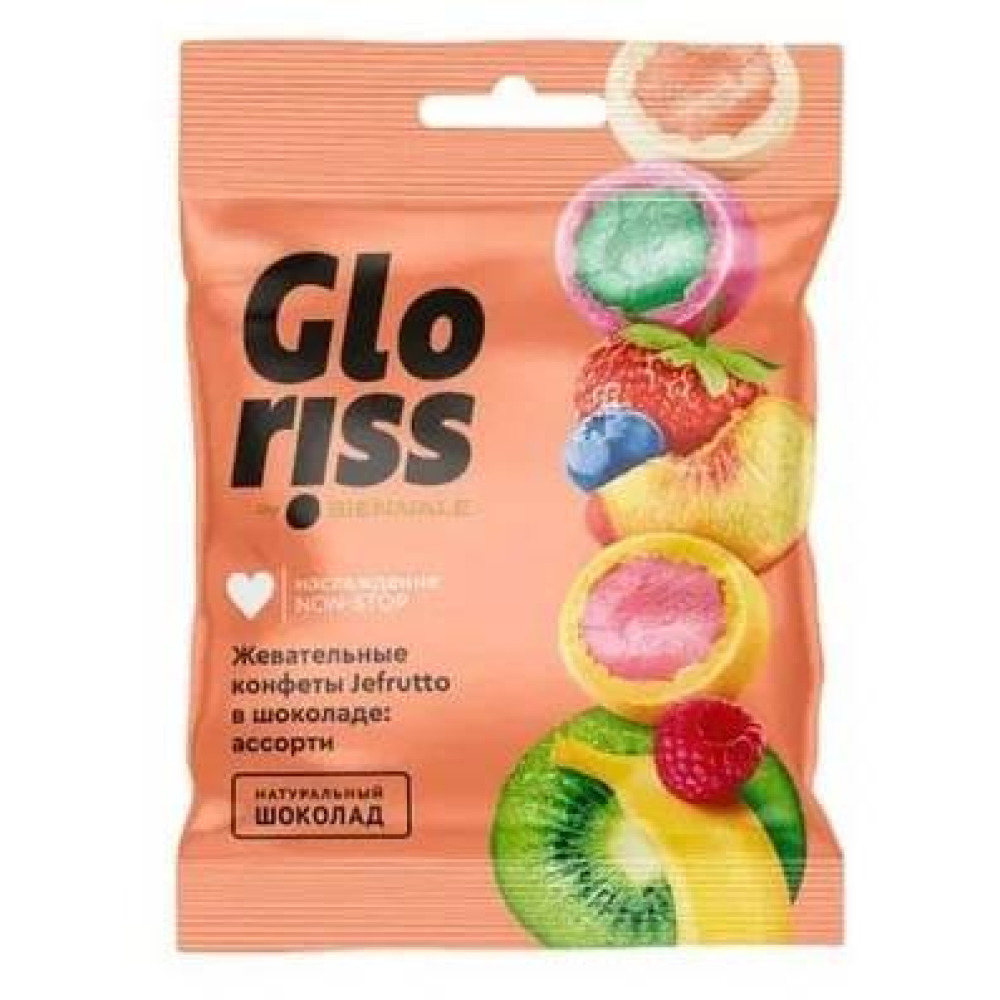 Chewing candies Jefrutto Assorted 75g - 1