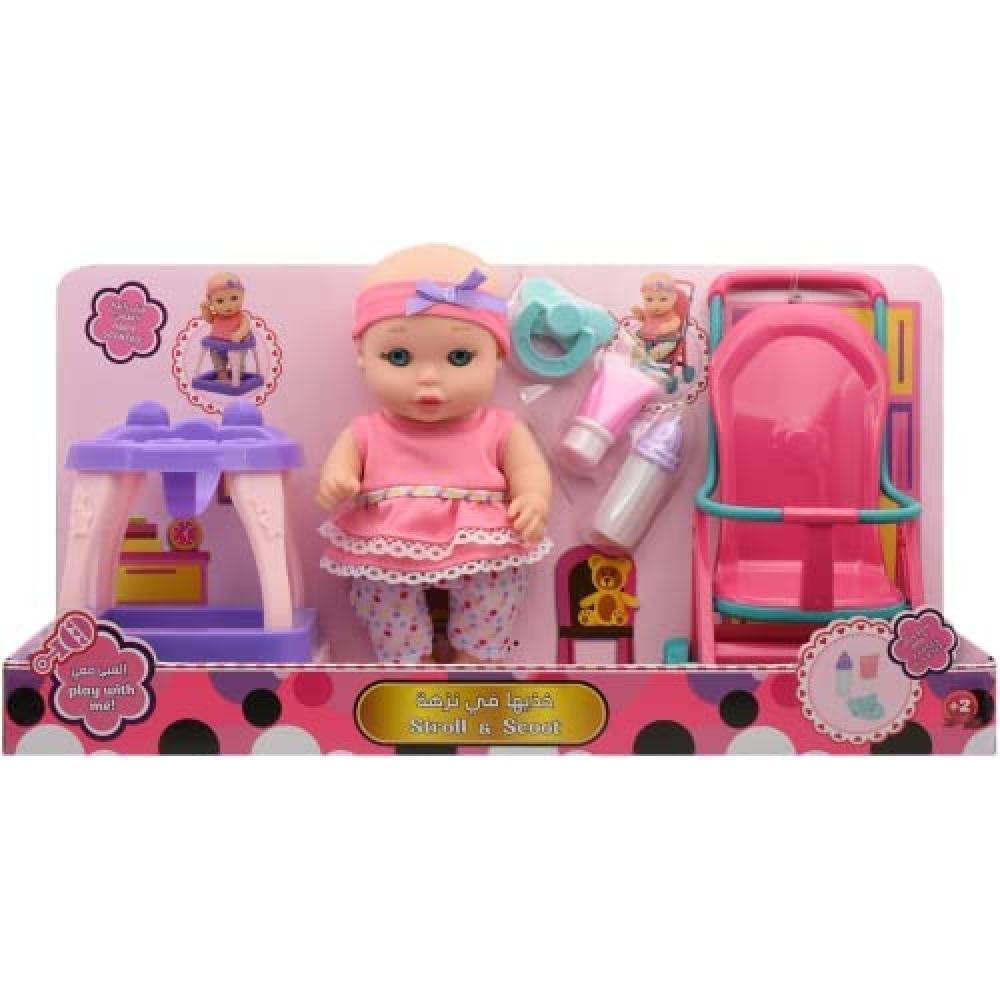 Baby Maziuna Stroll \& Scoot 8" With Accessories, 9 Pcs Set, Multi, 3782 - 1