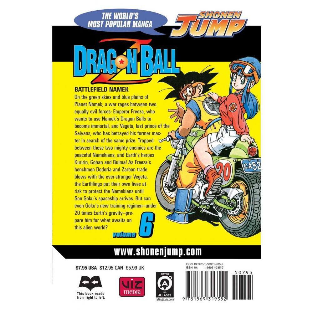 دراغون بول Z 06 - 2