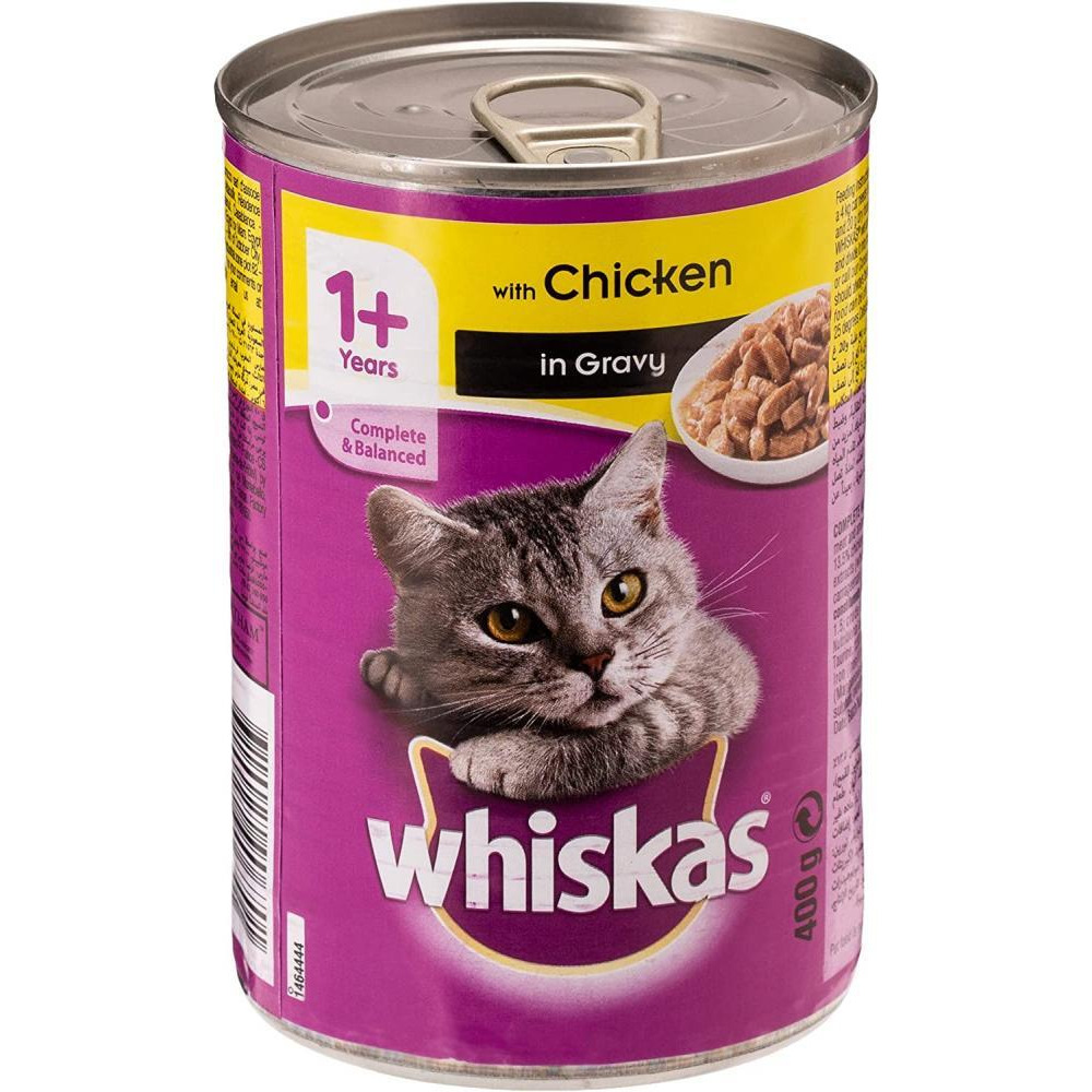 Chicken in gravy, Wet cat food, Adult +1 years, 400 g - 1