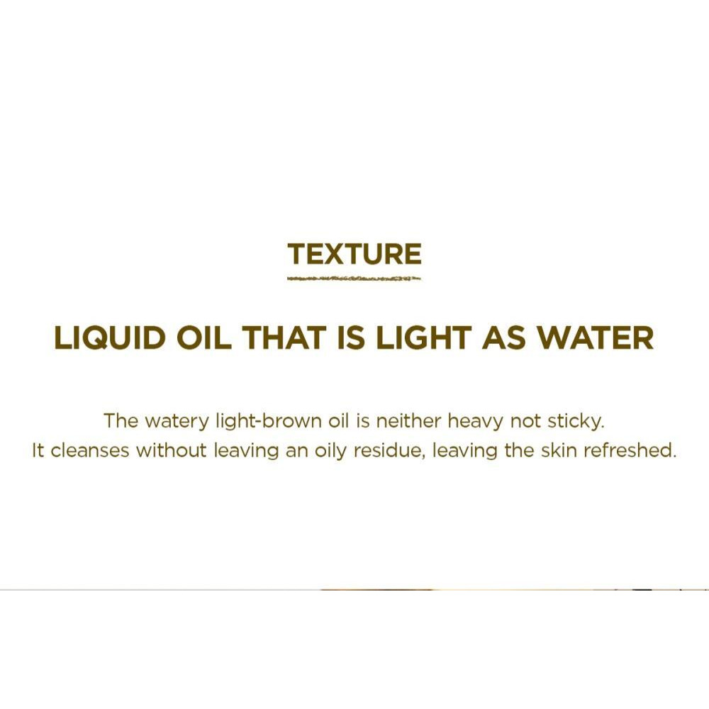 زيت التنظيف الخفيف من مدغشقر سينتيلا 200 مل - 8