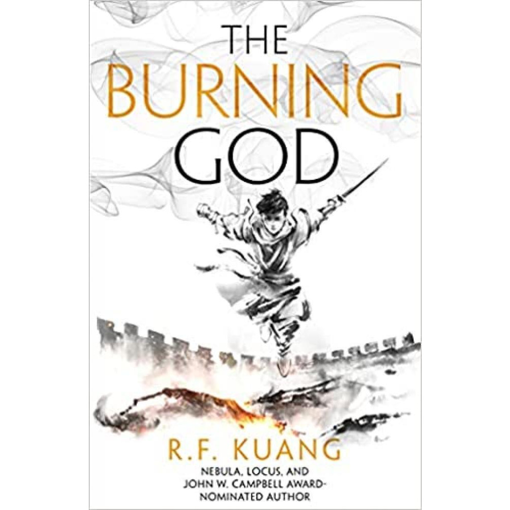 The Burning God - 1