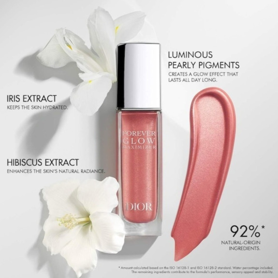 DIOR FOREVER GLOW MAXIMIZER & 口紅100V Buy Dior Forever Glow
