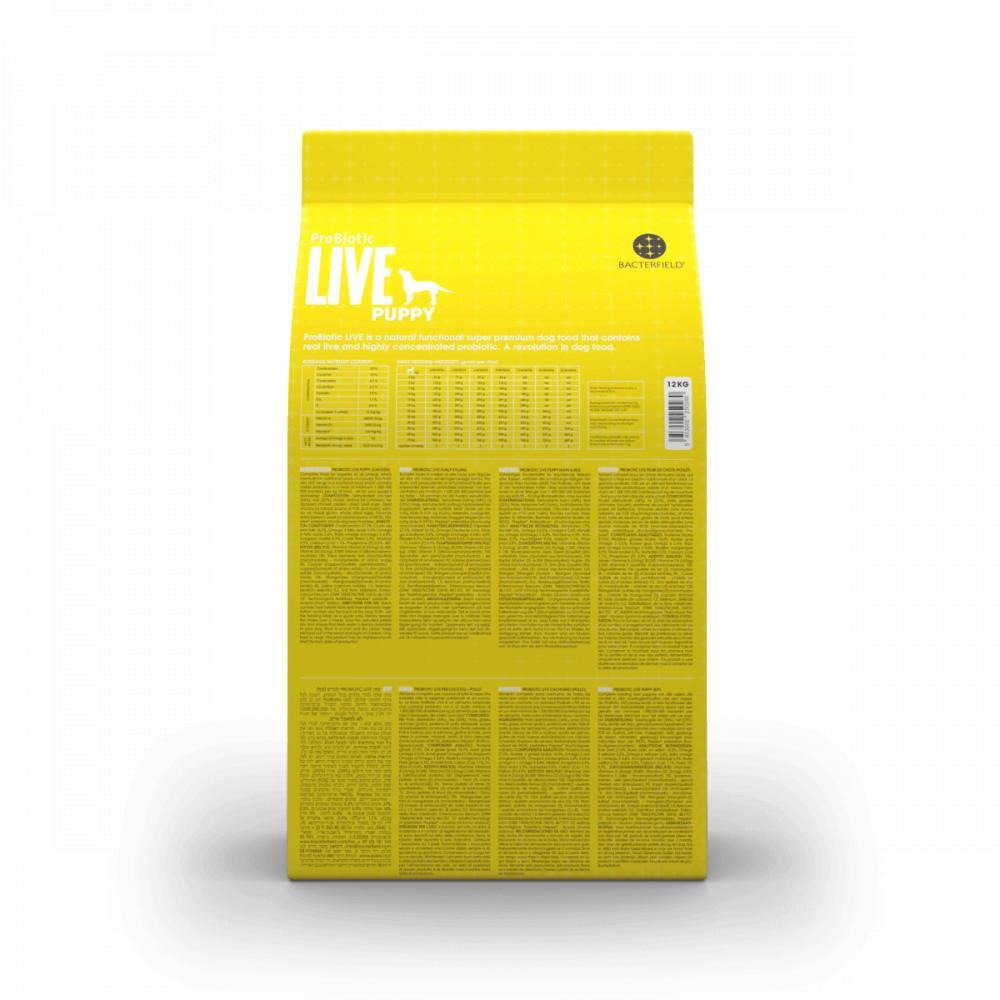 Probiotic Live Puppy Chicken \& Rice - 4