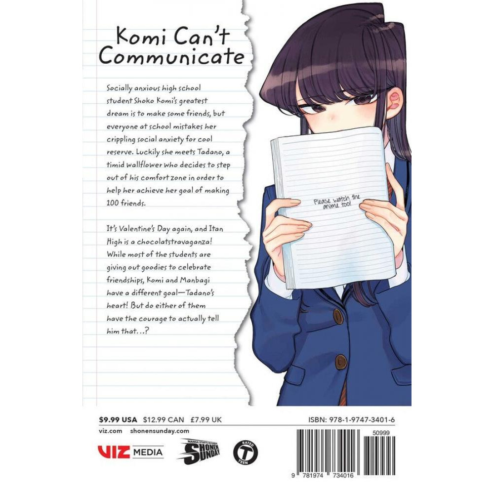 Komi Can't Communicate, Vol. 23: Volume 23 - 2