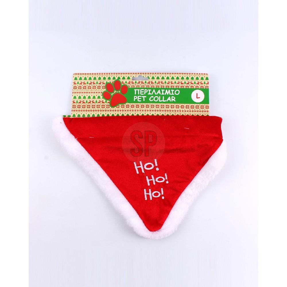 Koopman Xmas Dog Scarf 35 x 22 x 2.5 cm - 1
