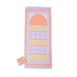 SABR Al-Hambra' Pocket Prayer Mat, for Occassions like Ramadan - 1 miniature