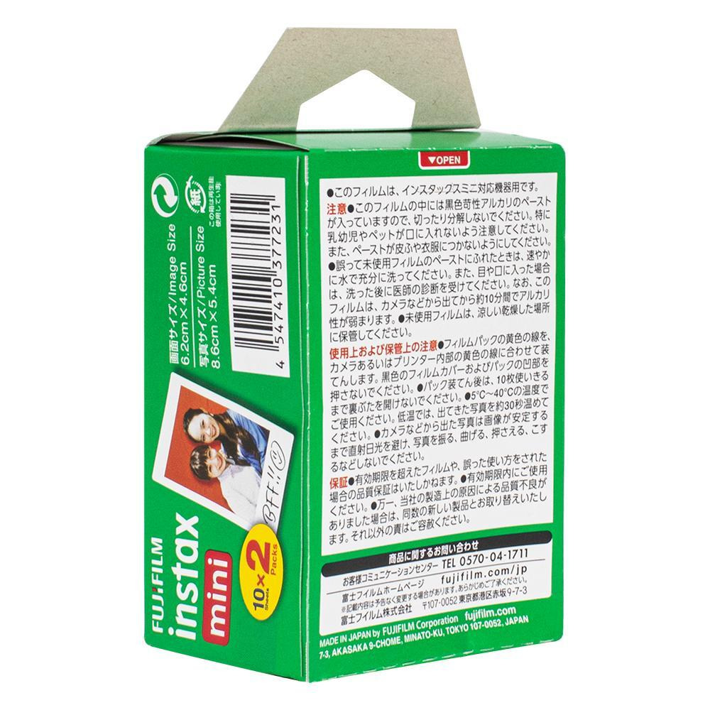 Fujifilm / Instax Film, Instax mini 8 /7s, 2x10, White border - 4