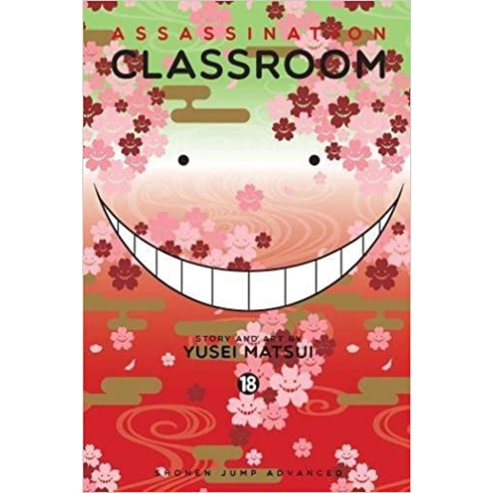 Assassination Classroom, Vol. 18 - 1
