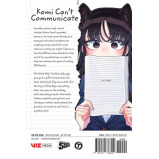 Komi Can't Communicate, Vol. 24: Volume 24 - 2 miniature