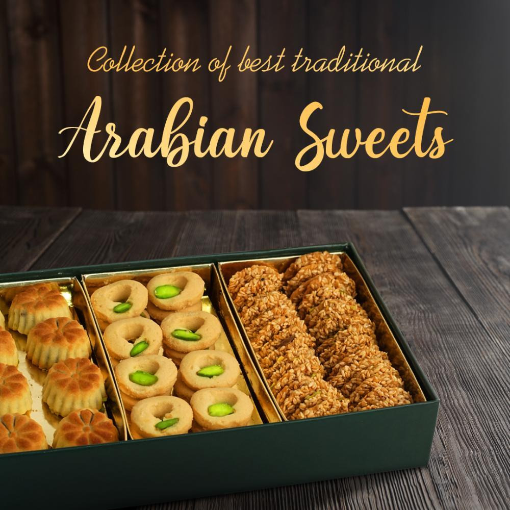 Al Sultan International Sweets  Mixed Nawashef luxury Ajwa Maamoul, Barazek, Ghareba, 400 g - 2