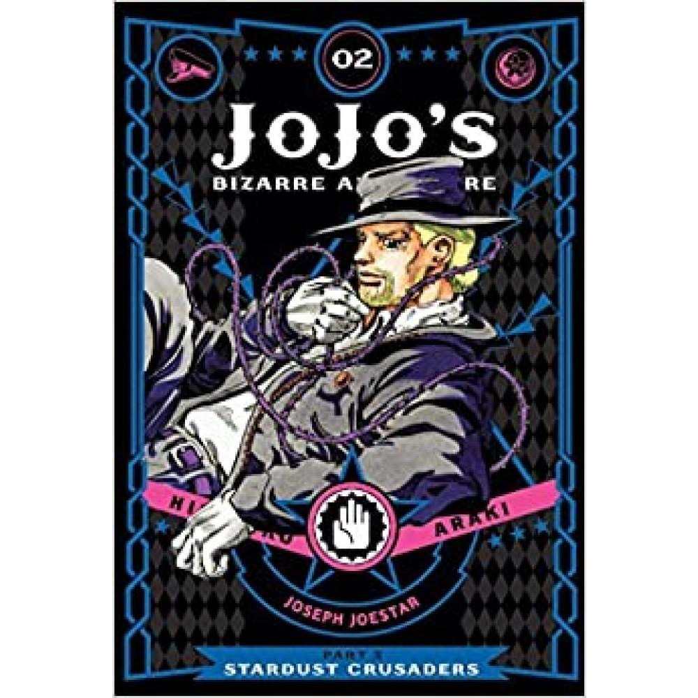 JoJos Bizarre Adventure: Part 3 - Stardust Crusaders, Vol. 2 - 1