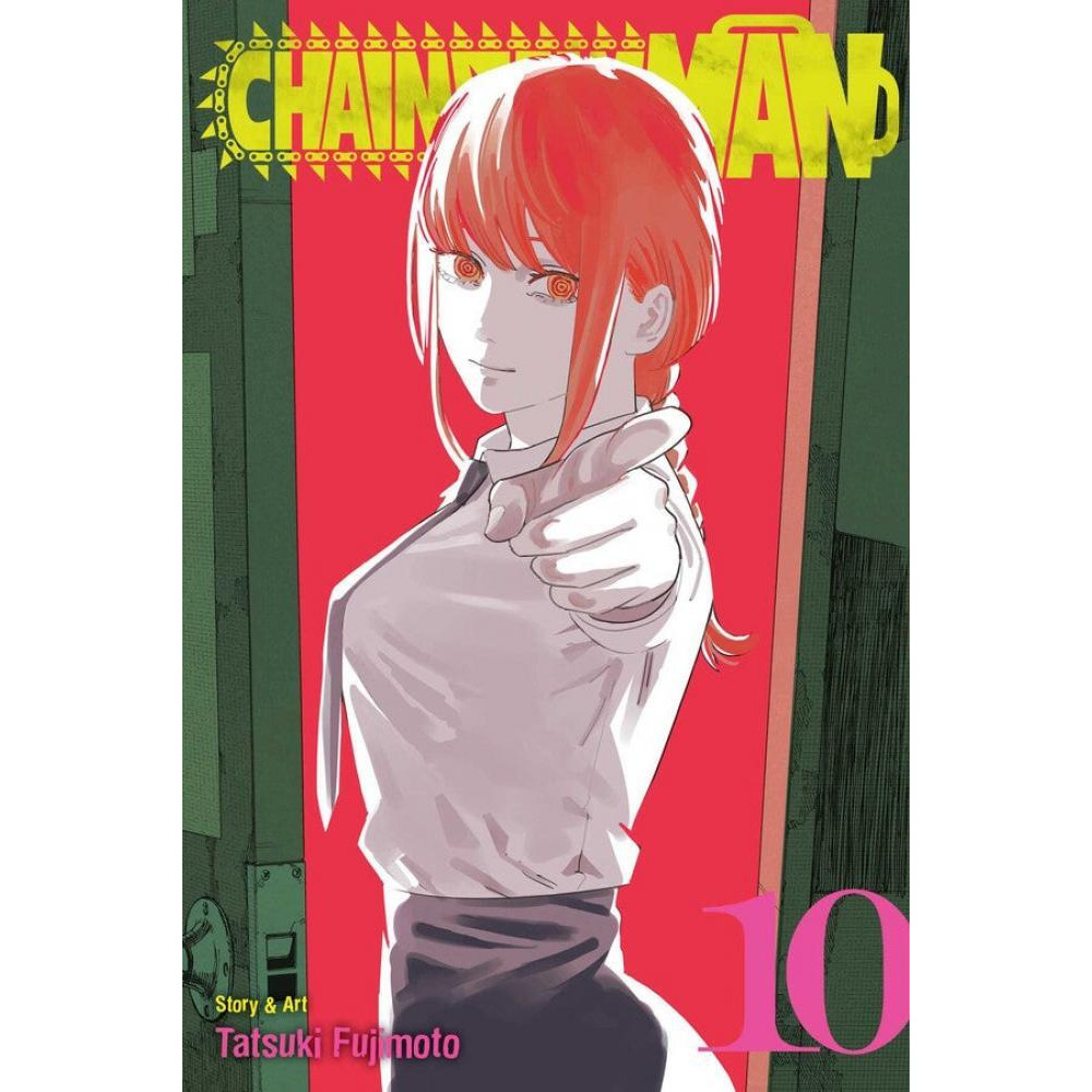 Chainsaw Man Vol. 10 - 1