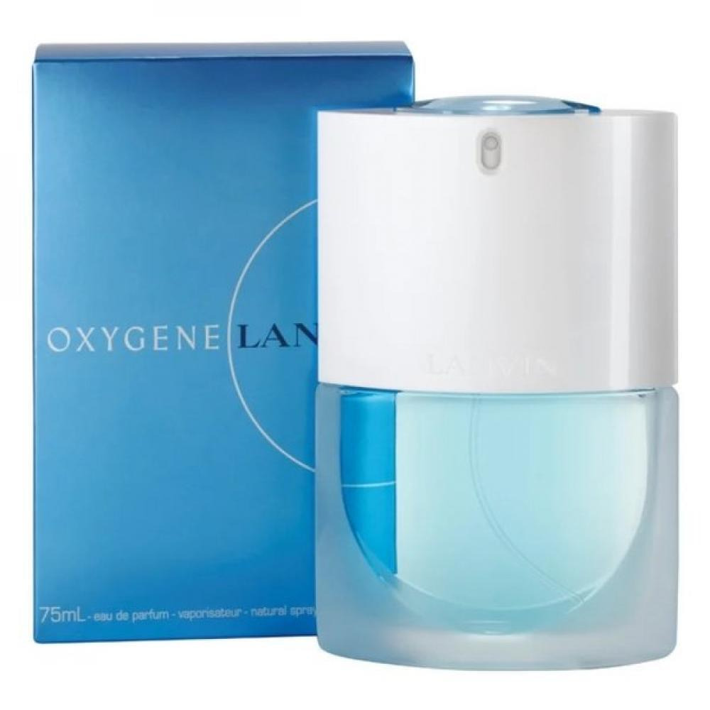Lanvin Oxygene For Women Eau De Parfum 75ML - 1
