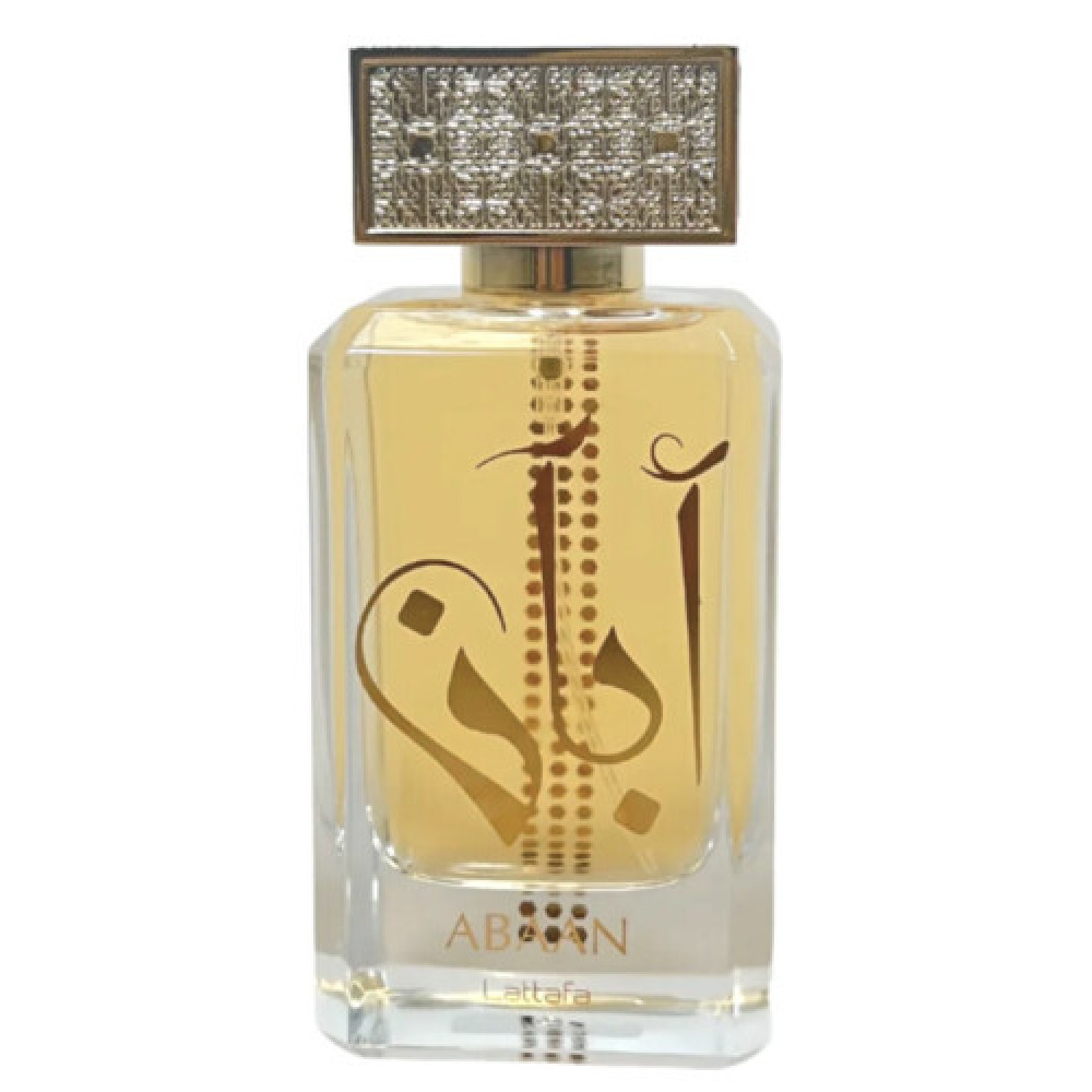 أبان لطافة للعطور - 1