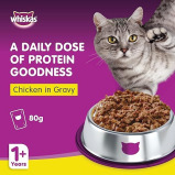 Whiskas, Wet food, Chicken in Gravy, 80 g - 2 miniature