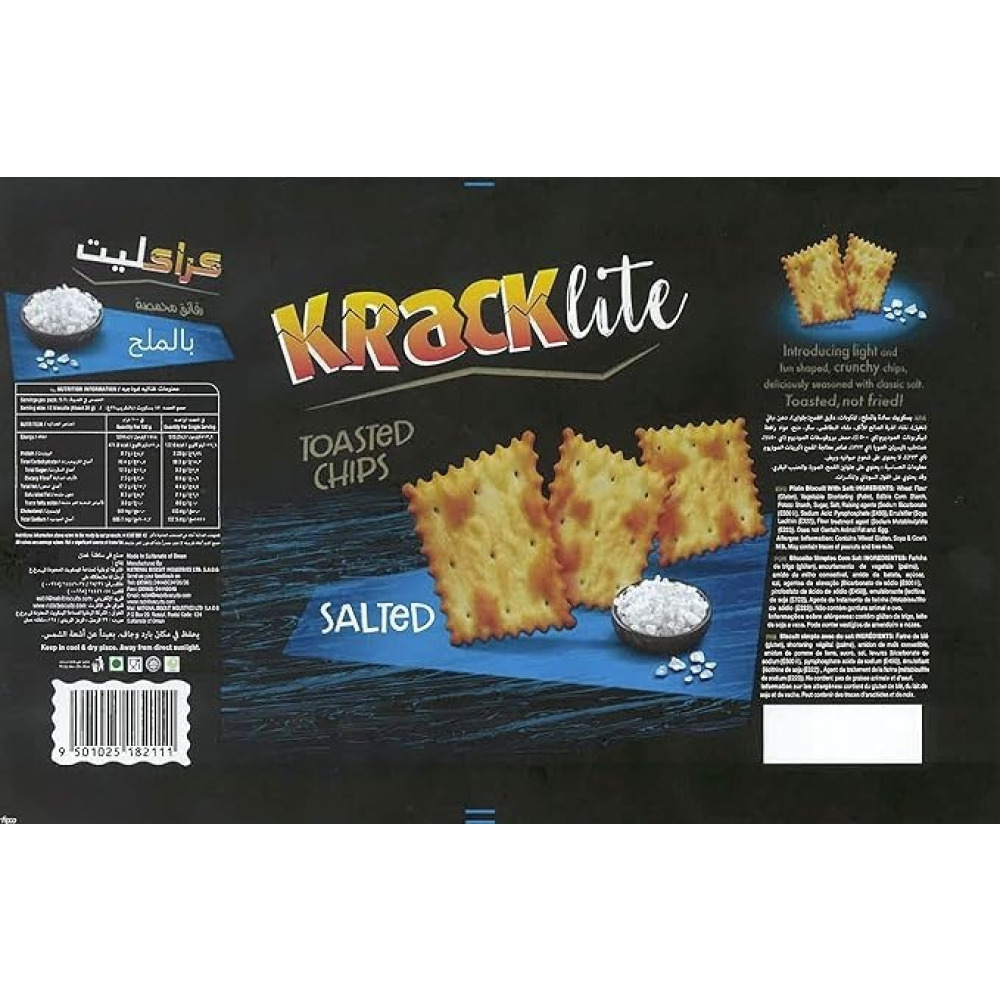 Чипсы kracklite поджаренные соленые 26Г - 3