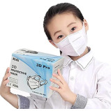 Swift / Face mask, Kids 3D protective mask disposable, 50 pcs - 4 miniature