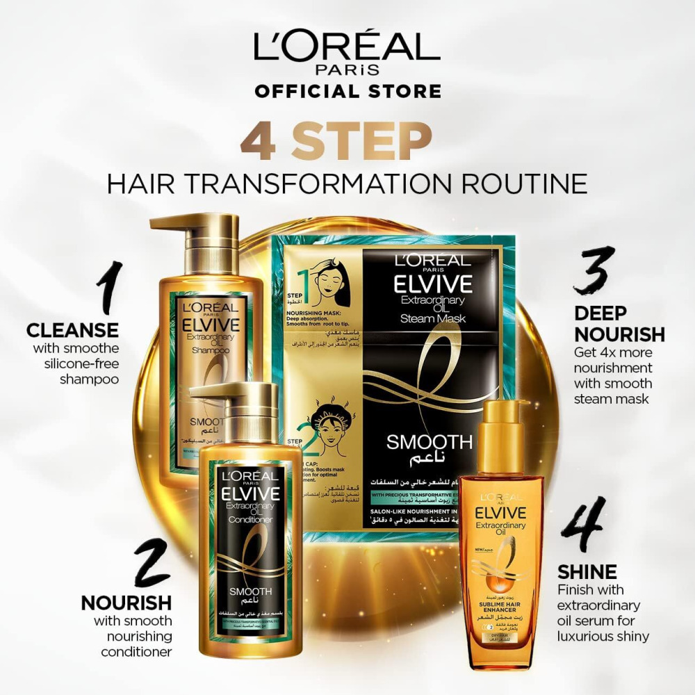 L'Oreal Paris Elvive Extraordinary Hair Oil Serum For dry Hair Types, 100Ml - 8