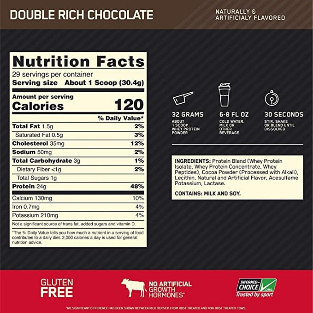 Optimum Nutrition / Protein powder, Gold Standard, Double rich chocolate, 2,27 kg - 4