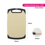 Fissman Cutting Board Durable TPR\/Beige 40 x 0.8 x 24cm - 2 miniature