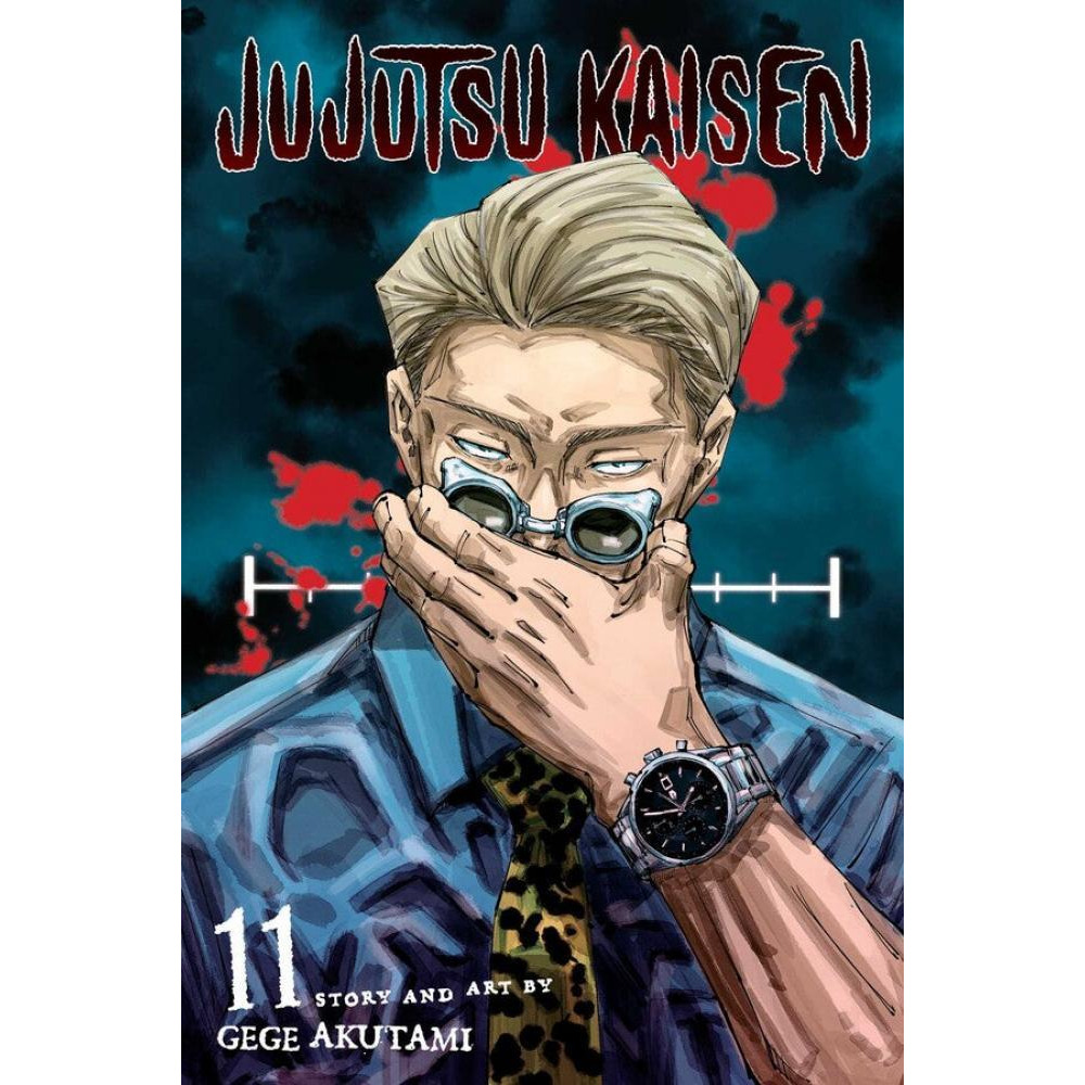 Jujutsu Kaisen, Vol. 11 - 1