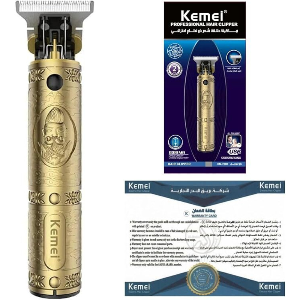 Триммер Kemei KM-700B Для Мужчин - 1