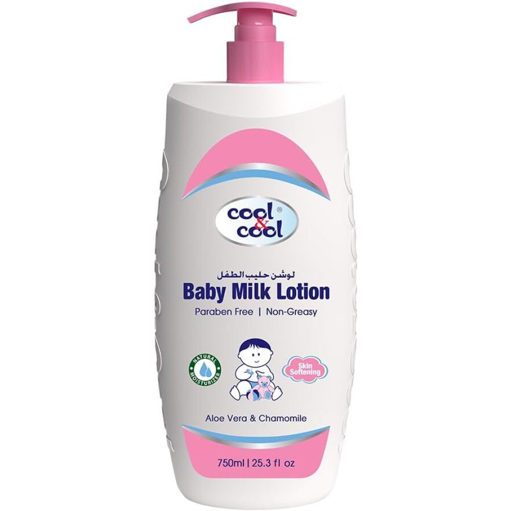 Cool & Cool Baby Milk Lotion - 750 ml - 1