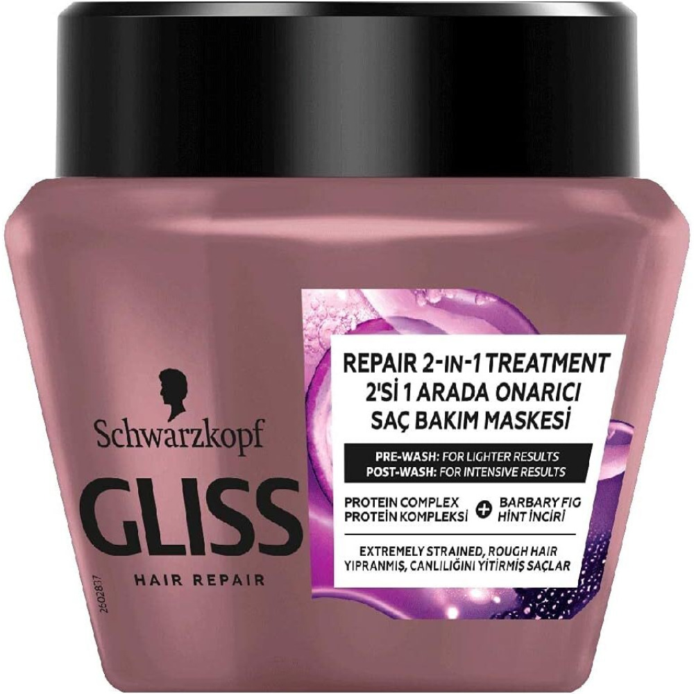 Маска Schwarzkopf Gliss Repair 2 в 1 Для Лечения ВОЛОС 300 мл - 1