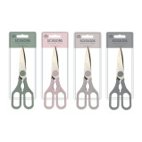 Cooke & Miller Kitchen Scissors: Precision Cutting, assorted - 1 miniature