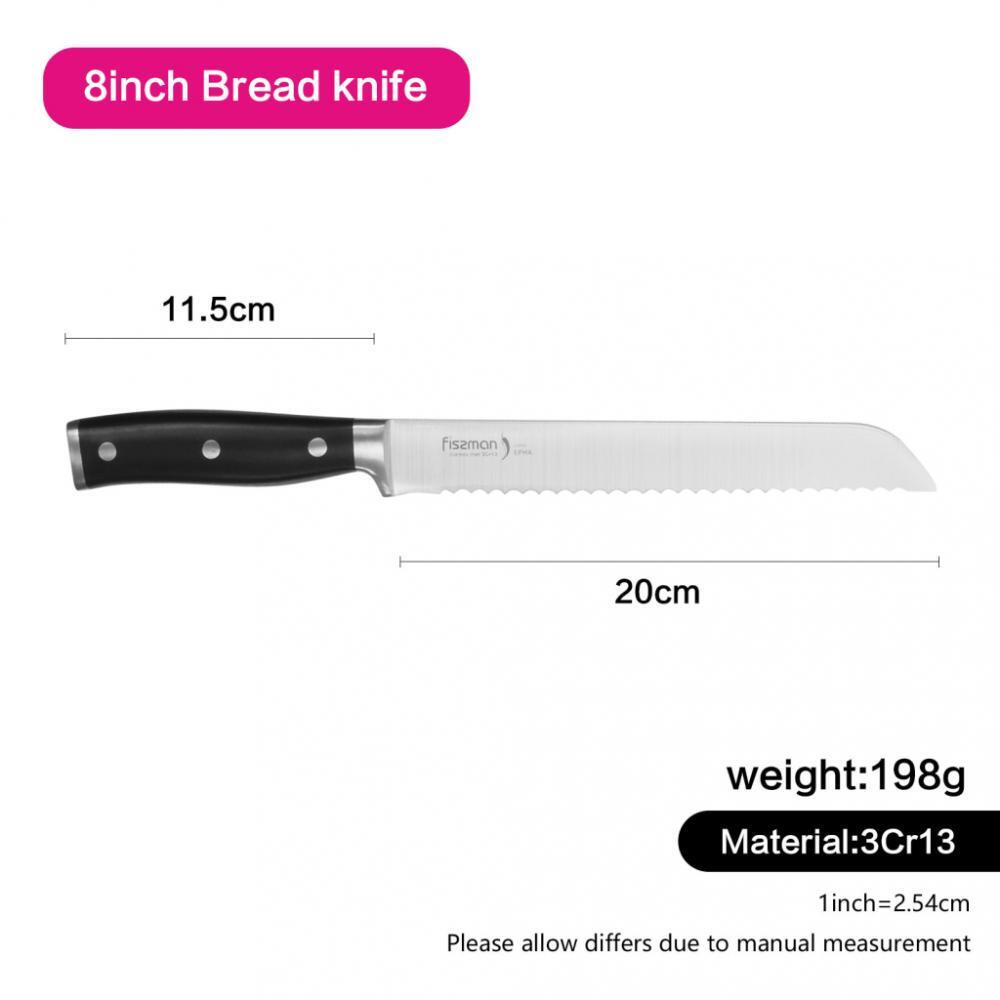 Fissman Bread Knife Epha Series Stainless Steel Black/Silver 20cm - 2