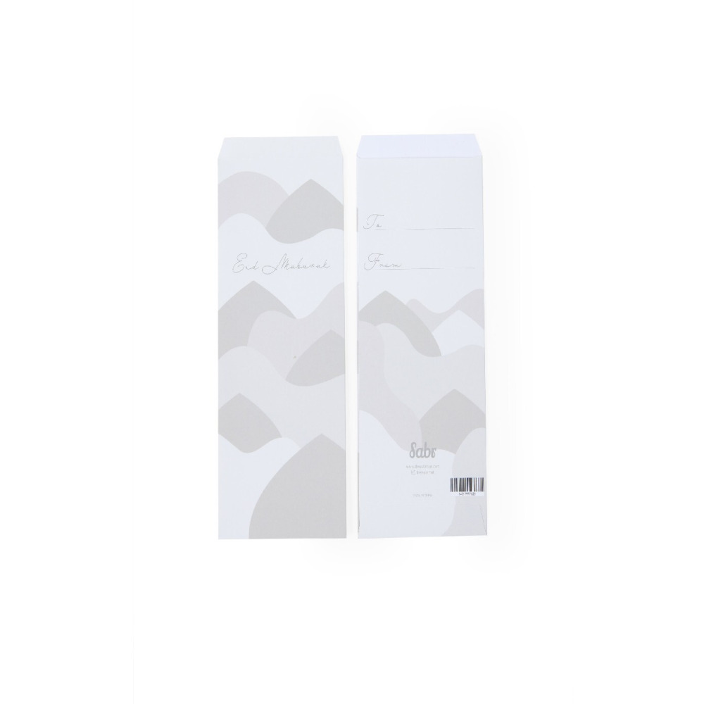 حقيبة نقود صابر عيدي × 6، للمناسبات مثل شهر رمضان - 3