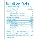Meadows Freeze Dried Sour Cherry Whole 40g - 2 miniature