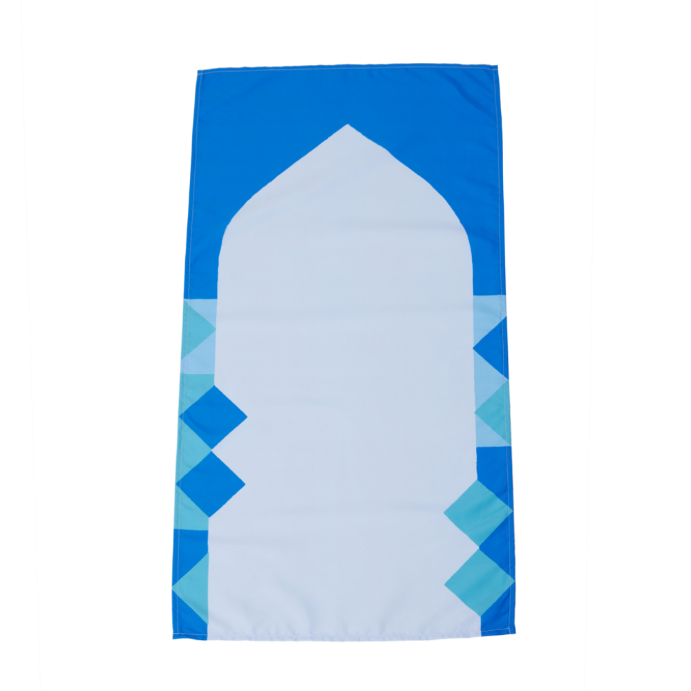 سجادة الصلاة للجيب ملتان من صابر، للمناسبات مثل شهر رمضان - 2