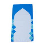 سجادة الصلاة للجيب ملتان من صابر، للمناسبات مثل شهر رمضان - 2 miniature