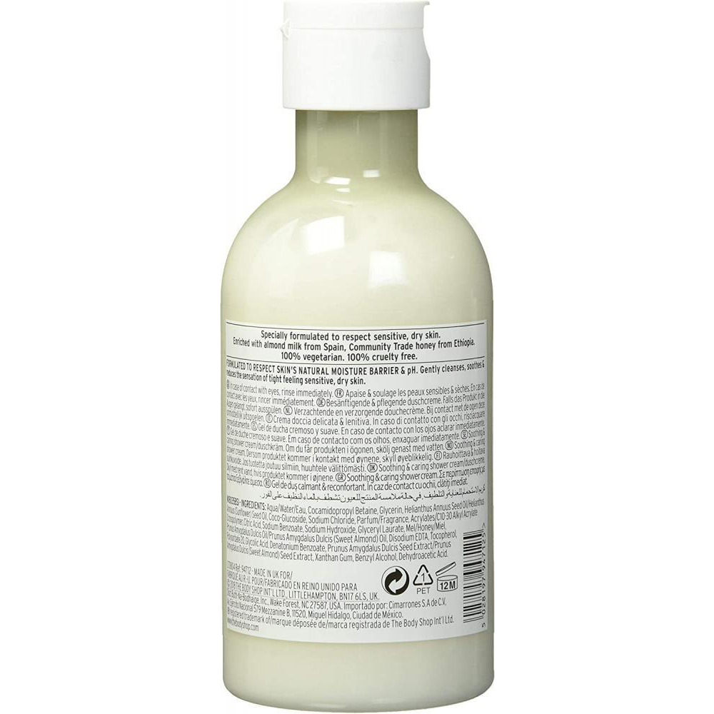 The Body shop Almond Milk & Honey Calming & caring Shower Cream 250 ml - 2