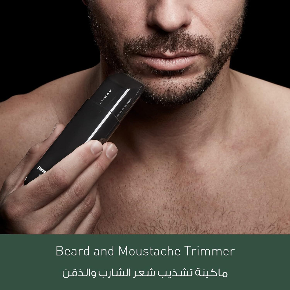 Trimmer Panasonic Er240 Wet/Dry Moustache Beard For Men - 2