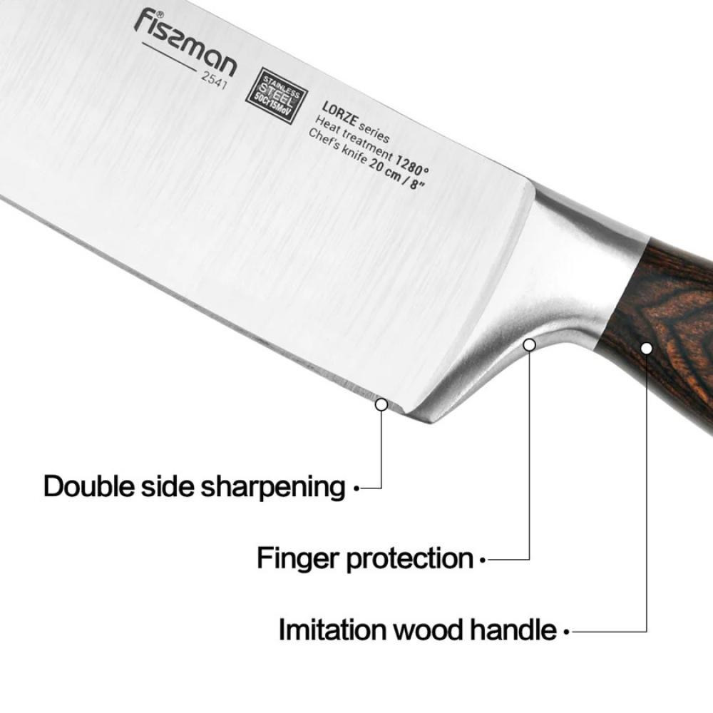 Fissman Chef Knife Lorze Silver\/Brown 8inch Stainless Steel (20 cm) - 3