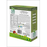 جرام أخضر عضوي خالي من الغلوتين من المزرعة مع الجلد (مونج دال شيلكا) - 500 جرام - 2 miniature